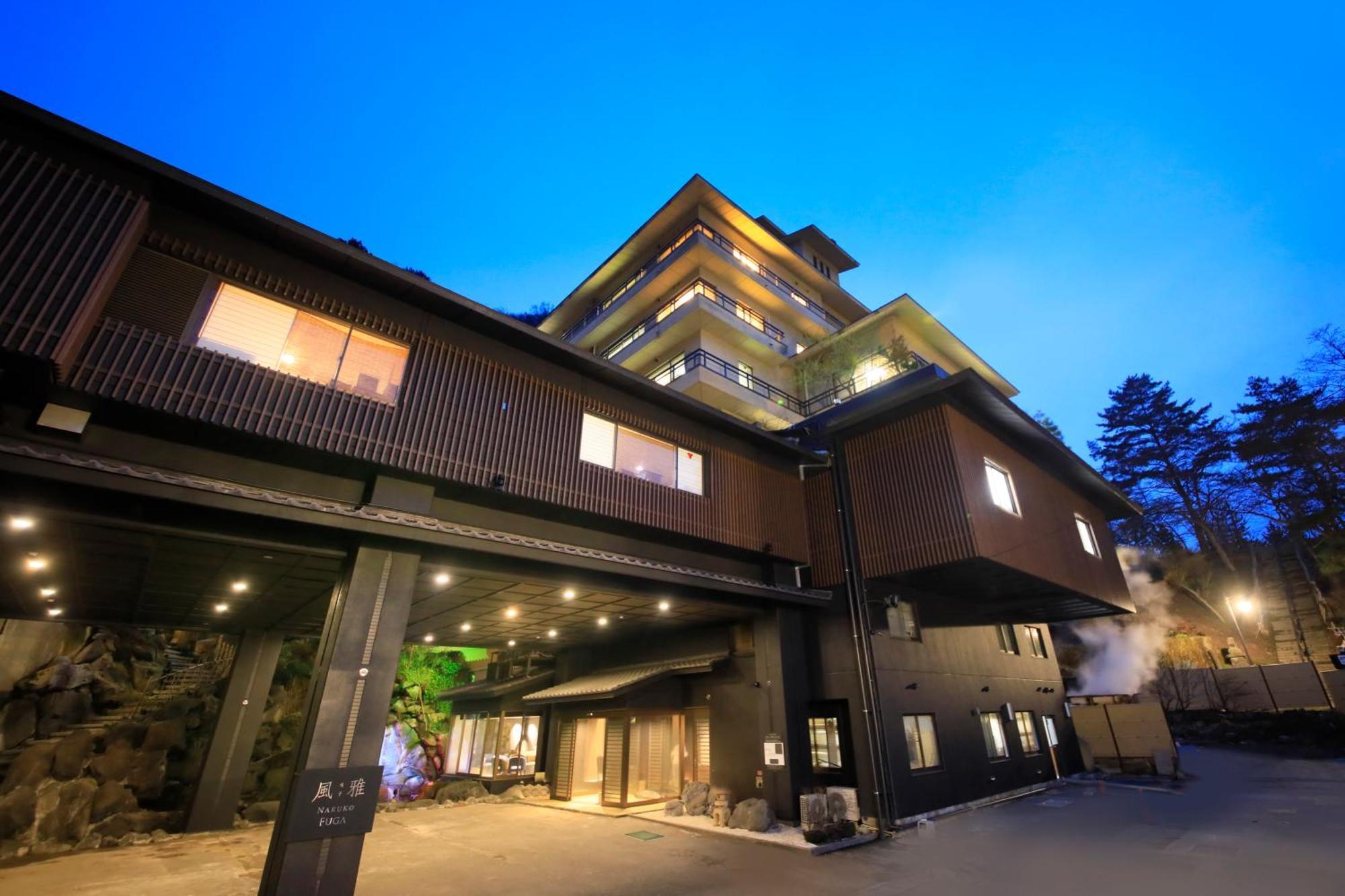Naruko Fuga Hotel Osaki  Buitenkant foto